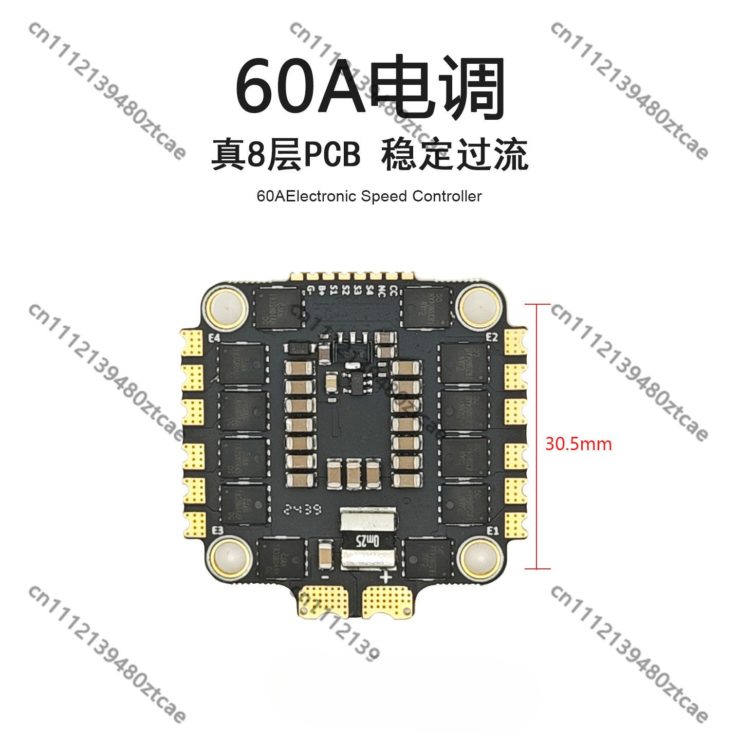 Flight Stack 50A 60A ESC 2-6S  - Drone Racing Esc review and price